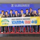 원조동아식품 이미지