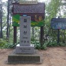 *제192차 수원 칠보산 (239m/수원, 안산,화성) 번개산행공지 * 이미지