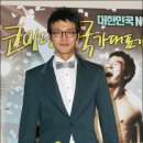 이성재 카카오 검색결과
