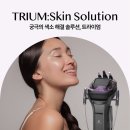 동탄최초 트라이엄 단독도입 제이비비 동탄점