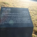 무주 마실 이미지