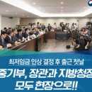 유니텍주 이미지