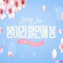 으뜸플러스안경 안산중앙역점 이미지