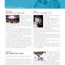 석세스커뮤니케이션