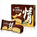 바나나퀵 이미지