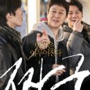 영화에너지 | [스포없는 영화 리뷰] 정우표 감성과 유쾌한 에너지의 집합체! 영화 <짱구> 관람 후기 🎬