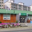 사회적협동조합 창녕지역자활센터 뉴스핌