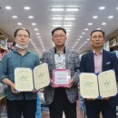 트라이온양점 이미지