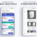 유니콘렌탈 이미지