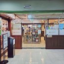 목동 맛집 오목교 국수 부모님 대만족한 하순옥황금안동국시 후기!