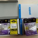 마루피싱 Daum카페