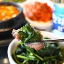 향돈가