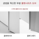 극동슈퍼 이미지