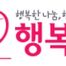 여우피씨 이미지