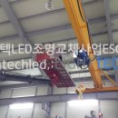 (주)라이트 이미지