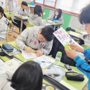 푸른중학교 이미지
