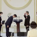 대국의전