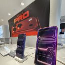 휴대폰거리 | 인천 옥련동 휴대폰 성지 갤럭시S26 LG유플러스 옥련1동 송도역삼거리점