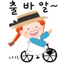 신안군관광협의회임자면지회 이미지