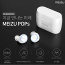 팝스(POP'S)