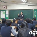 류영만 뉴스1