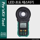 4617 쇼핑하우
