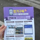 명품노터치세차장