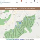 강북골프 이미지