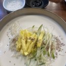 노은중국성 네이버블로그