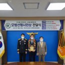 세종기술단 이미지