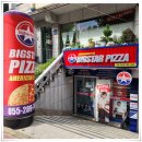 사파동289 | 창원 시카고피자 맛집 사파동 빅스타 피자 포장 후기