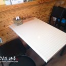 공도읍행정복지센터 주차장 이미지