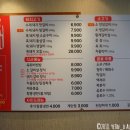 백년회관서서갈비 - 광명시 하안로 298 | 백년회관서서갈비