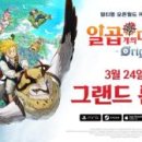 스마트부동산중개주식회사 이미지