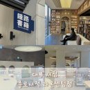 라온서점 이미지