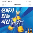 고서한우촌문흥점 이미지