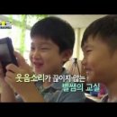 별난별 이미지