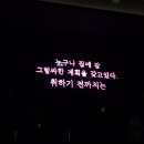 일일일잔