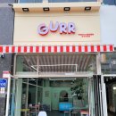 [경기/파주] 구슬아이스크림 야당역맛집 &#34;구르르&#34;_솔직후기