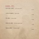 라비아 이미지