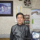큰손집 이미지