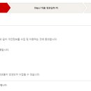 타워포토