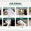 송수초교 이미지