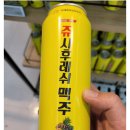 쥬시후레쉬 - 청주시 서원구 서원남로 57 | 쥬시후레쉬