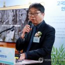 김일환축사 이미지