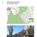 방배중학교 이미지