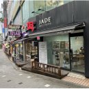 죽전튼튼정형외과의원 이미지