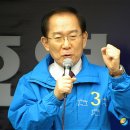청라보건지소 뉴시스