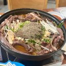 웰빙만나식당 이미지