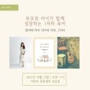 (주)이마트 성남점 이미지